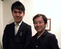 株式会社ミスティック